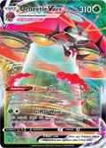 Orbeetle VMAX 021/185 — Vivid Voltage | Single Card