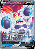 Crabominable V 248/264 — Fusion Strike | Single Card