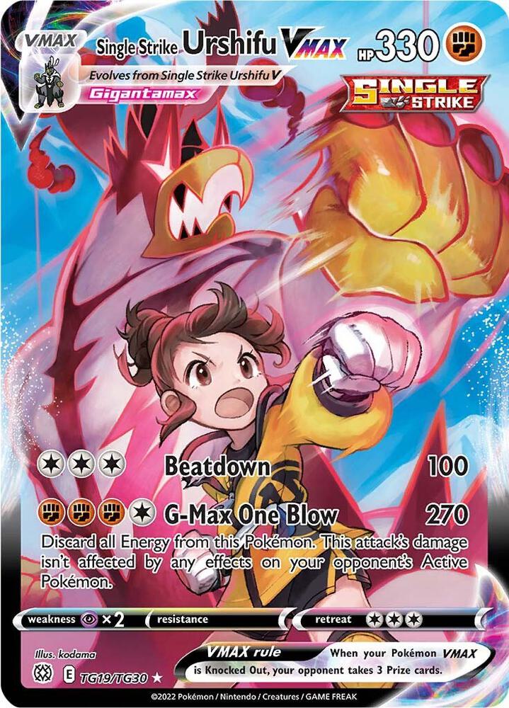 Single Strike Urshifu VMAX TG19/TG30 — Brilliant Stars Trainer Gallery | Single Card