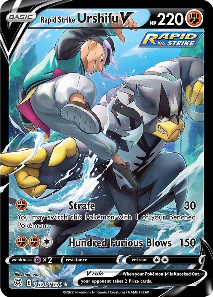 Rapid Strike Urshifu V TG20/TG30 — Brilliant Stars Trainer Gallery | Single Card