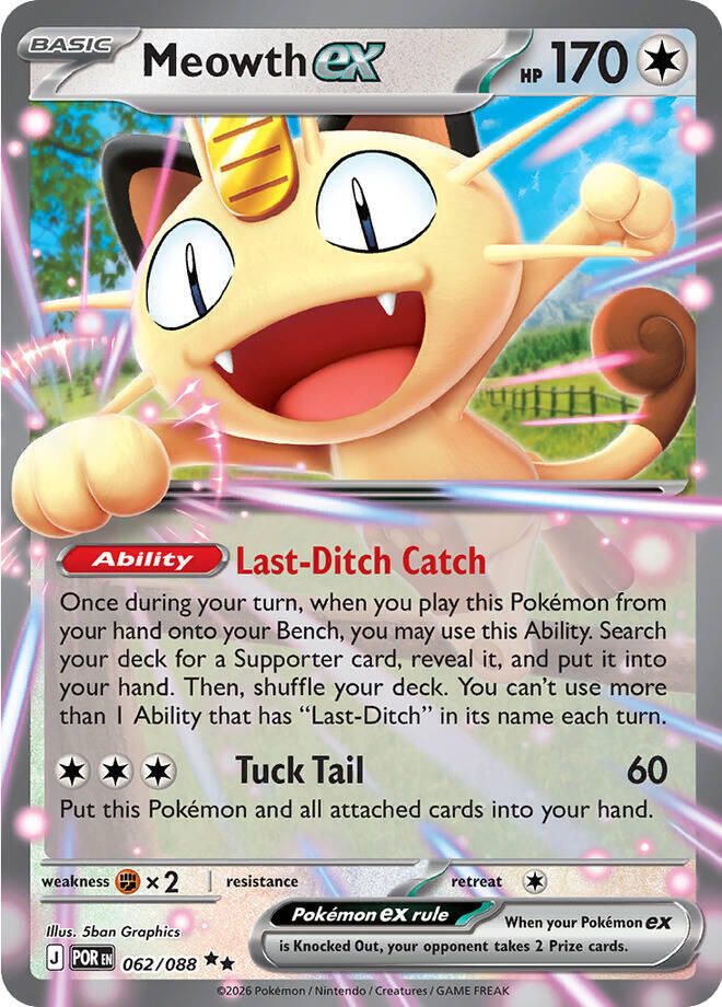 Meowth ex 062/088 - Perfect Order Set | Single Card
