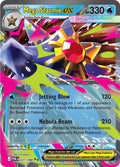 Mega Starmie ex 021/088 — Perfect Order | Single Card