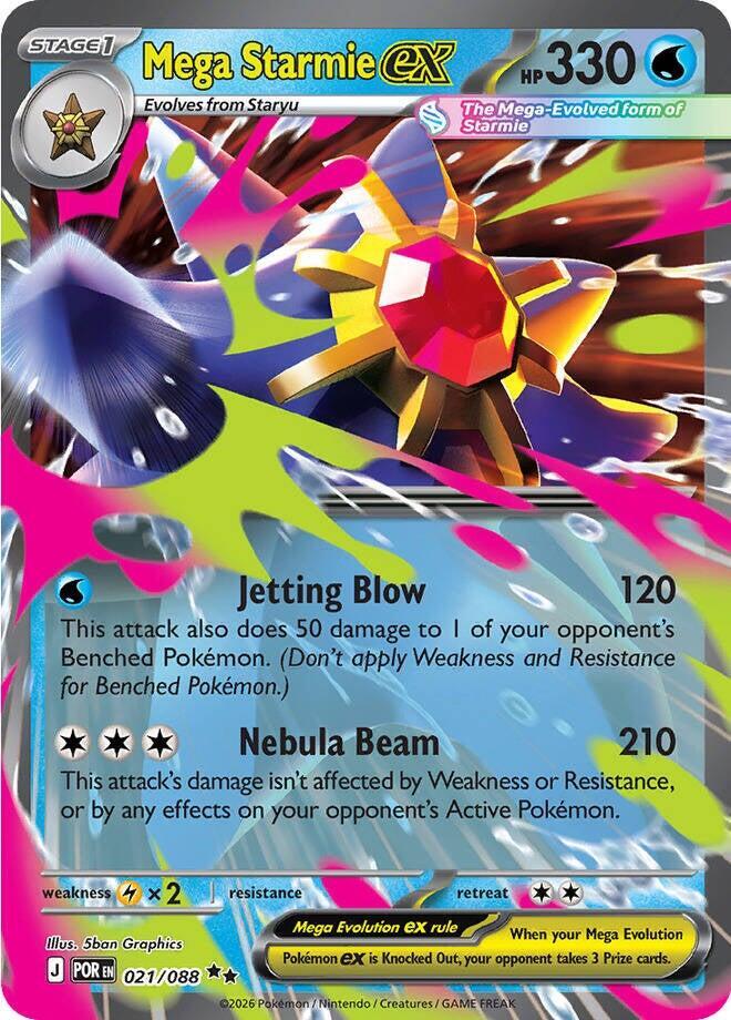 Mega Starmie ex 021/088 — Perfect Order | Single Card