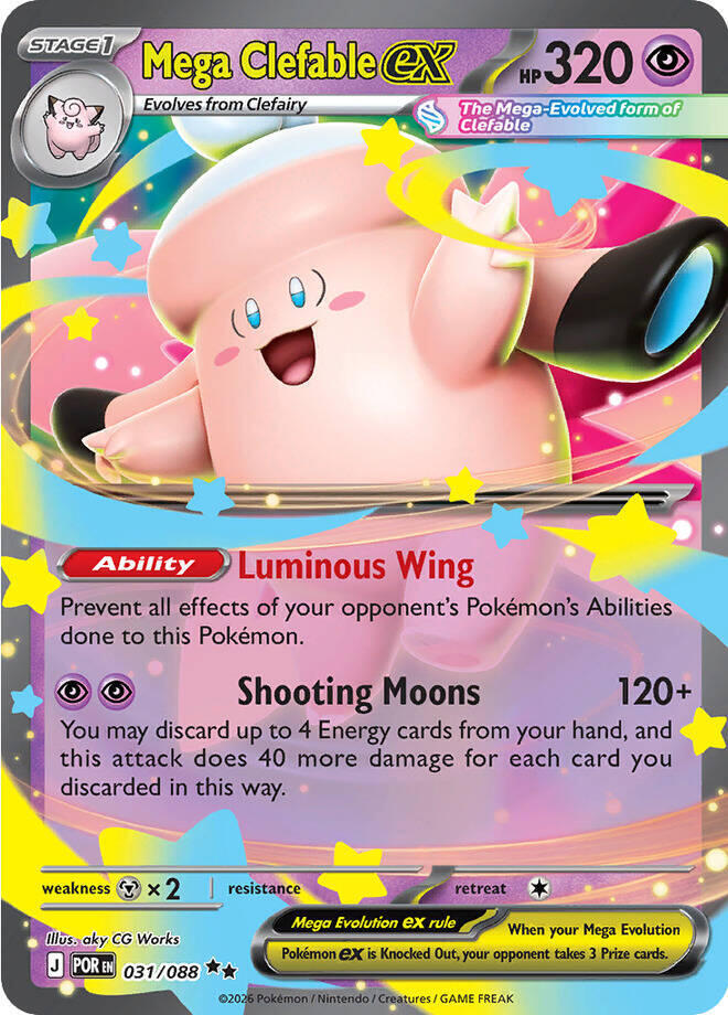 Mega Clefable ex 031/088 — Perfect Order Set | Single Card